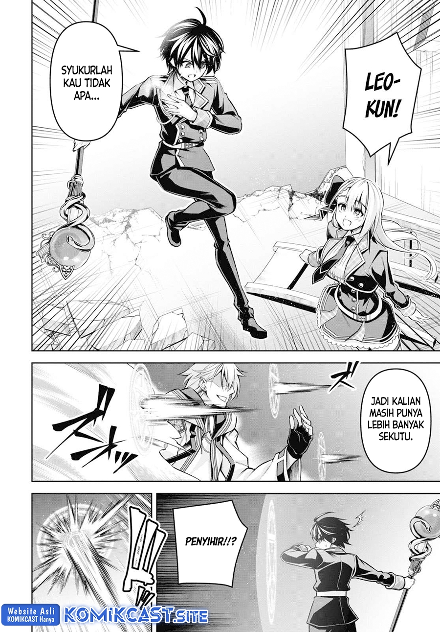 Demon’s Sword Master of Excalibur School